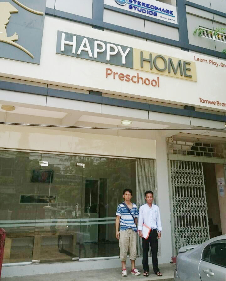 ミャンマーに日本語学校をつくった心の兄貴